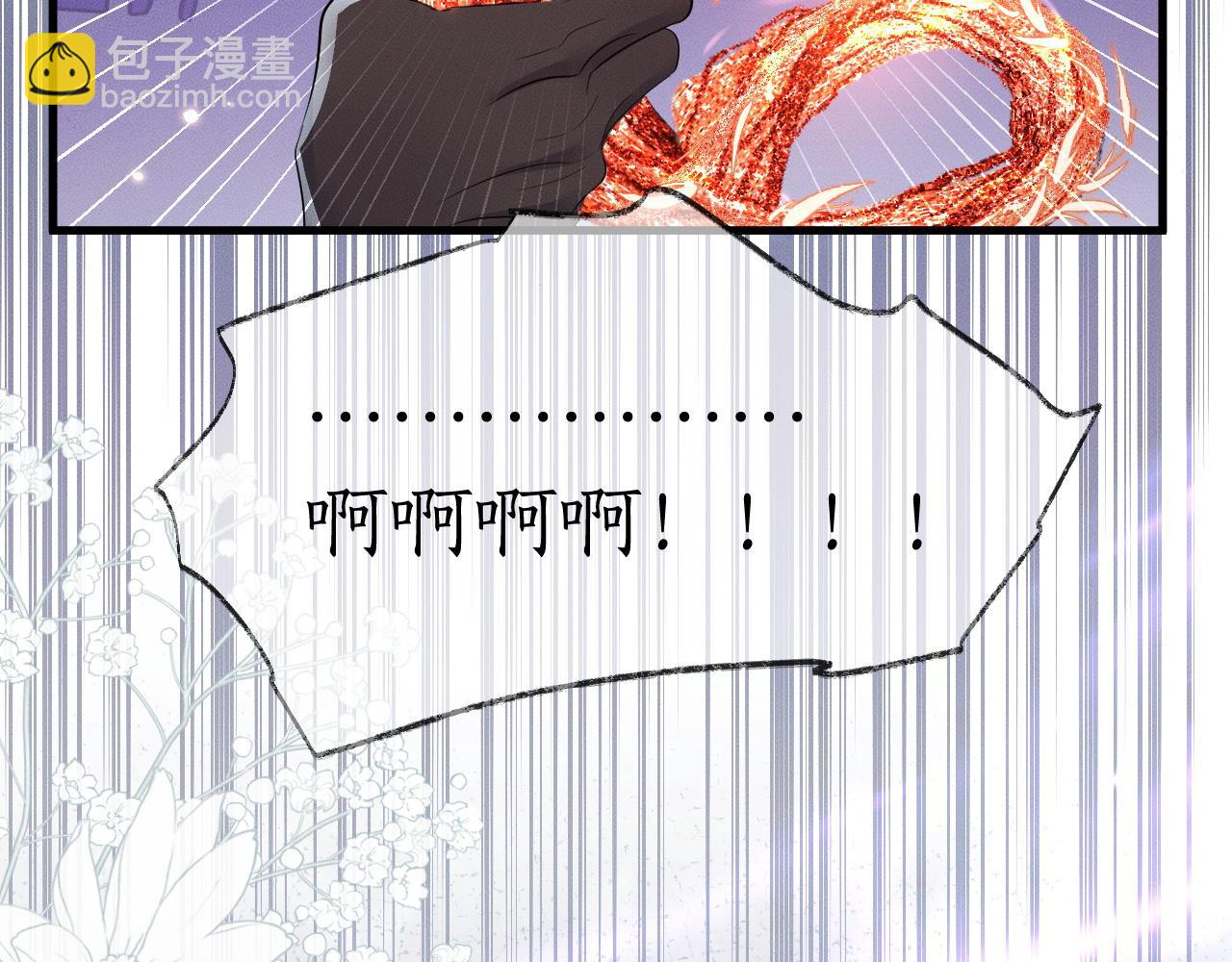 第53话 过招(1/2)-第58话