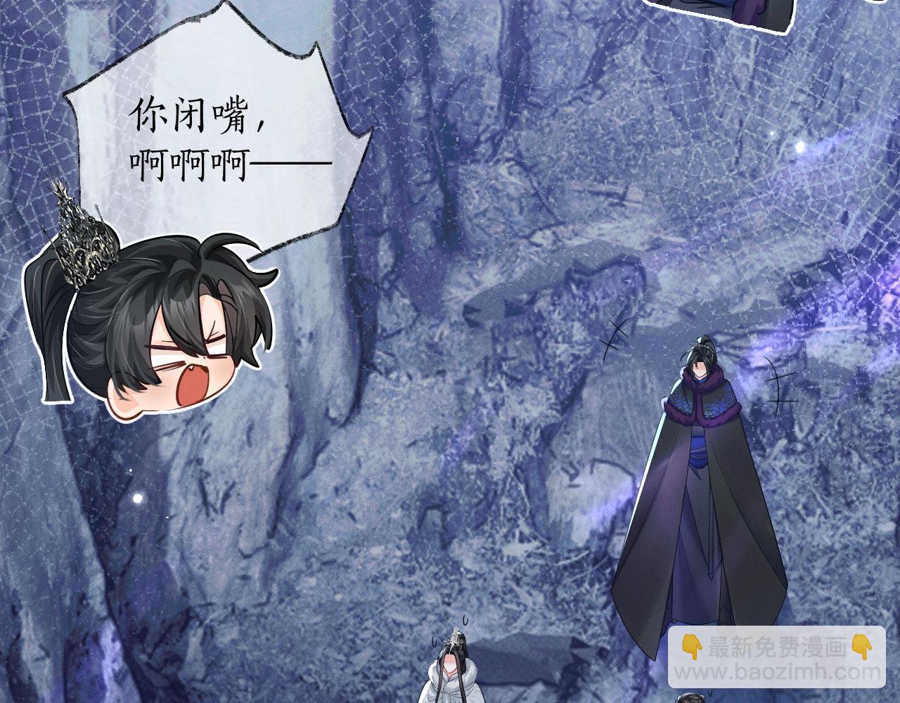 第53话 过招(1/2)-第58话