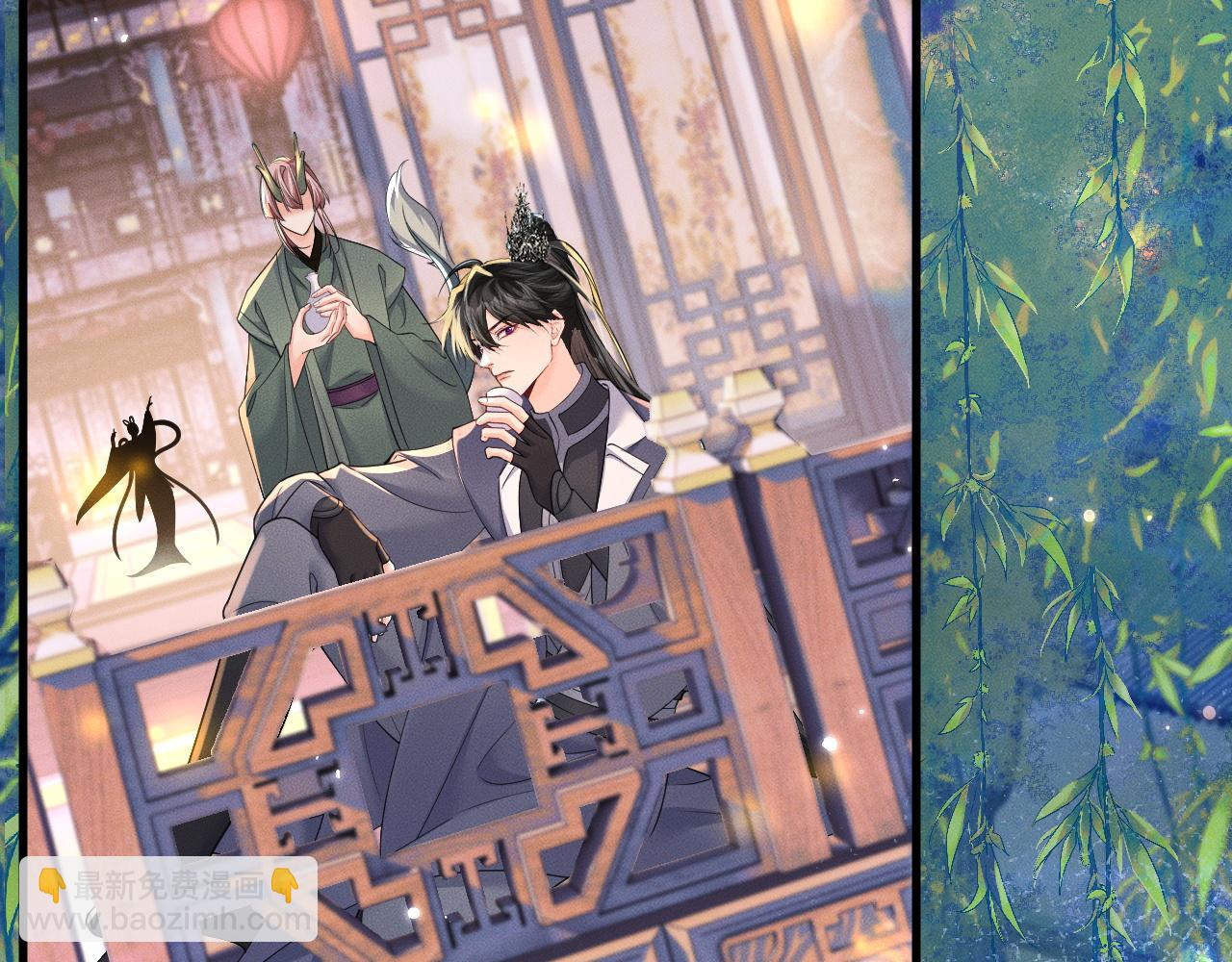 第53话 过招(1/2)-第58话