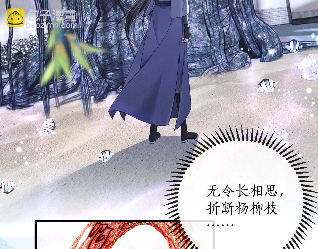 第53话 过招(1/2)-第58话