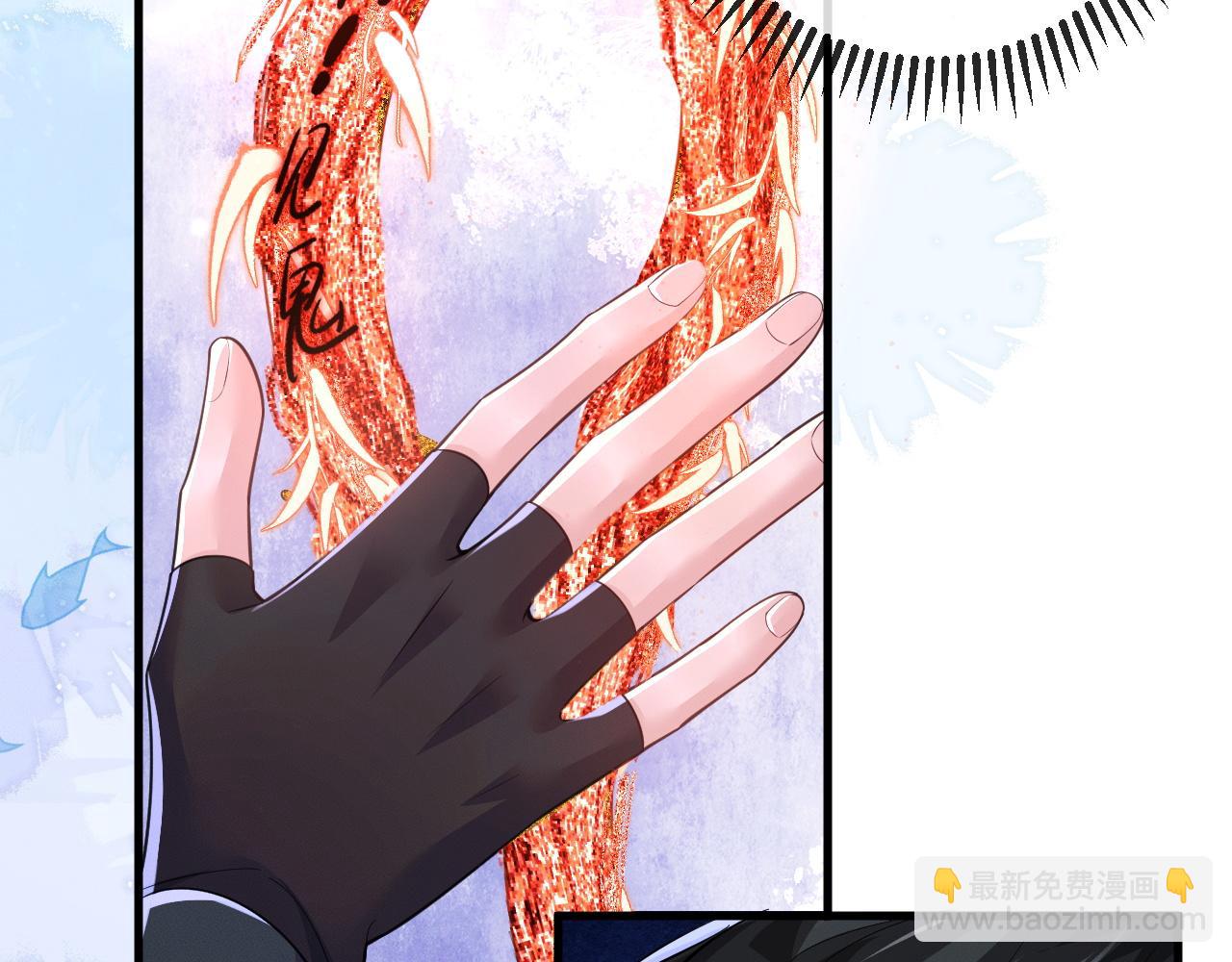 第53话 过招(1/2)-第58话