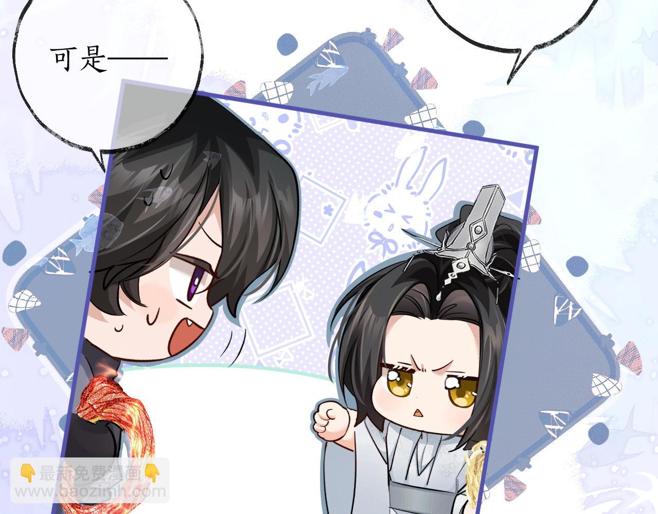 第53话 过招(1/2)-第58话