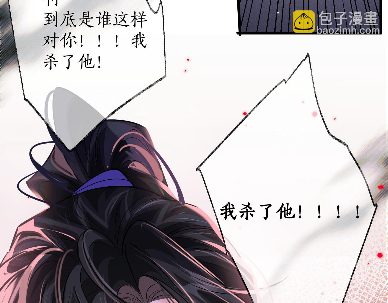 第55话 唤醒(1/3)-第60话