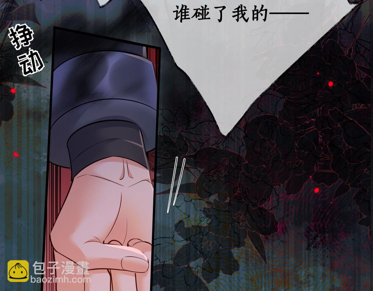 第55话 唤醒(1/3)-第60话