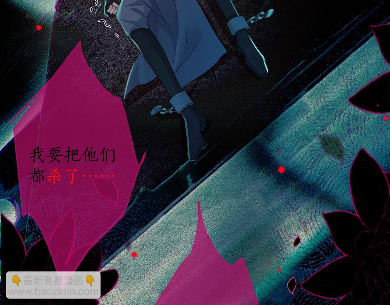 第55话 唤醒(1/3)-第60话