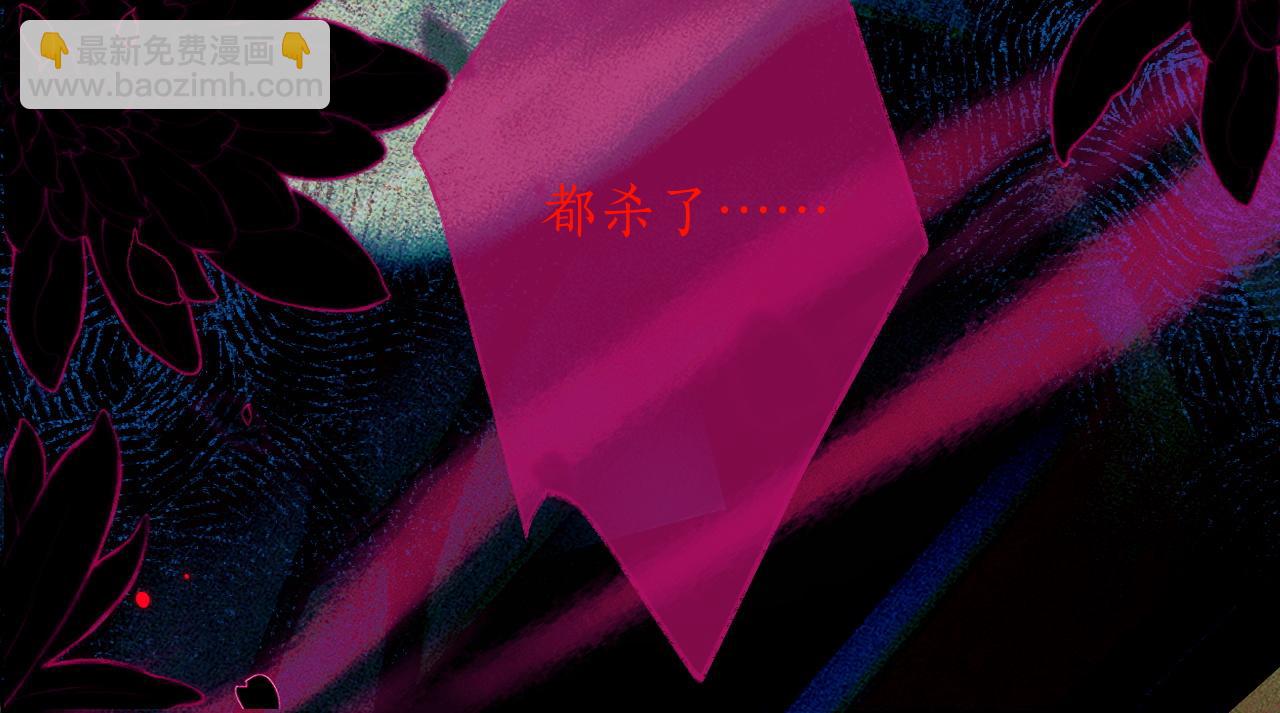 第55话 唤醒(1/3)-第60话