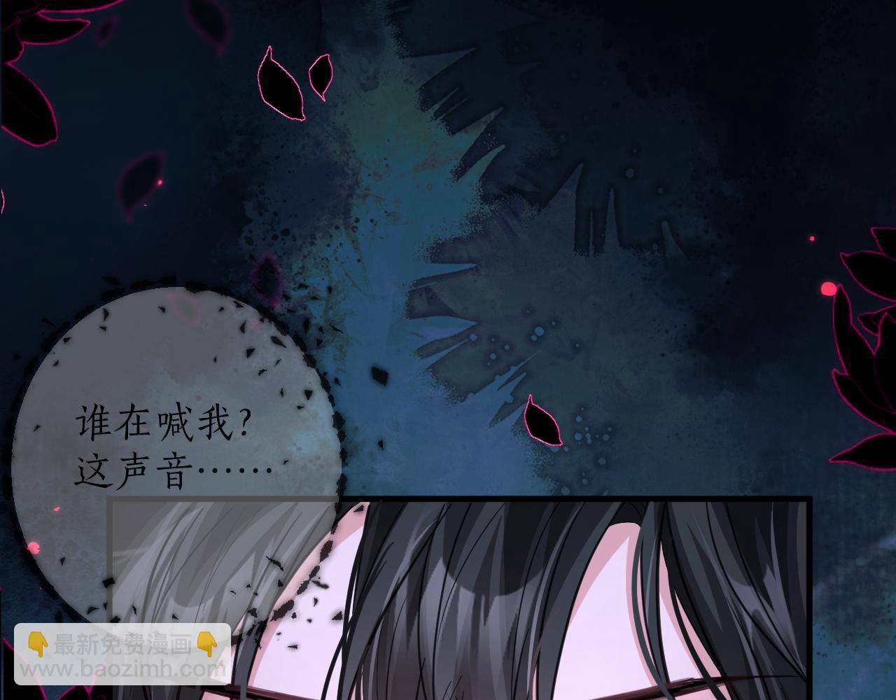 第55话 唤醒(1/3)-第60话