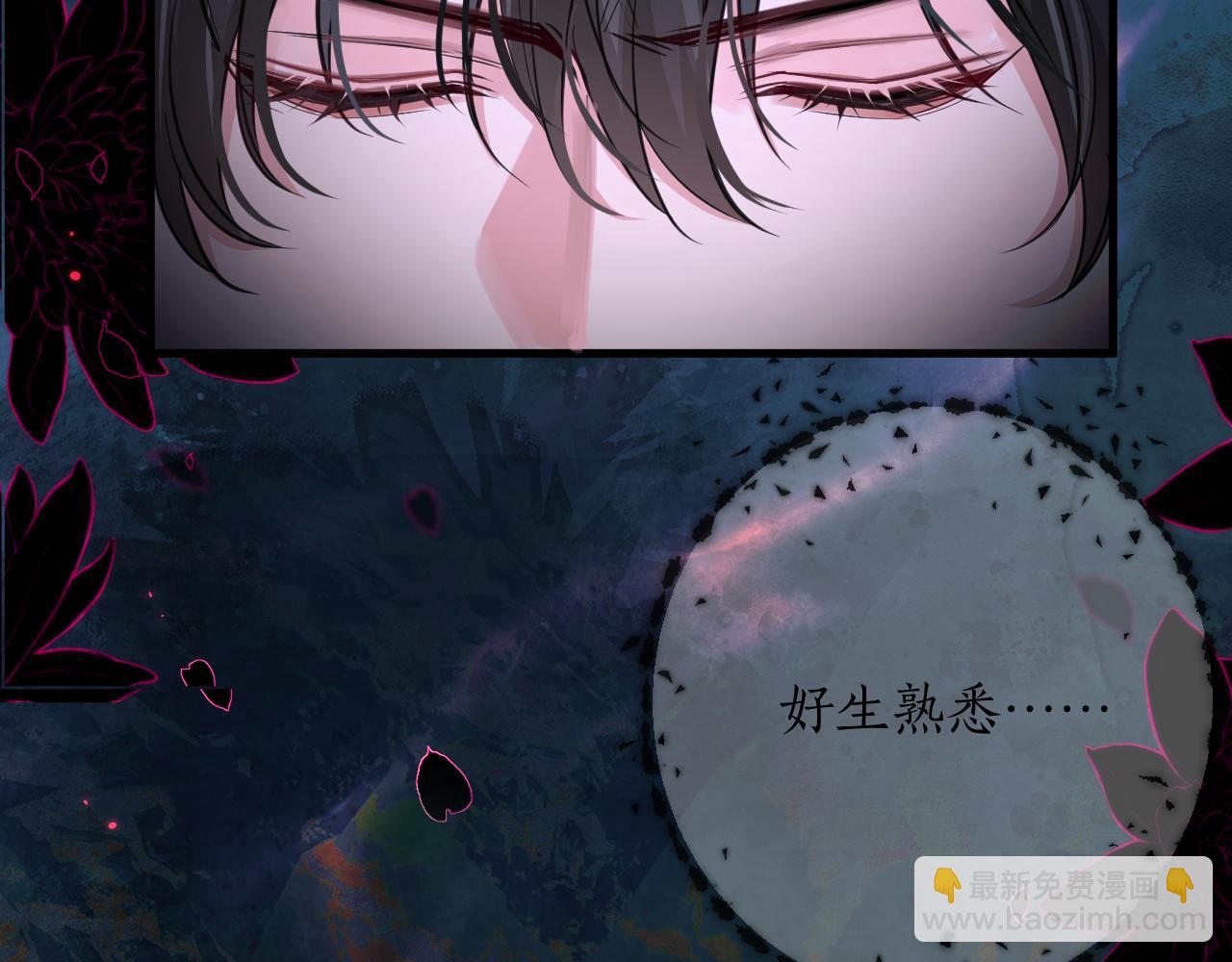 第55话 唤醒(1/3)-第60话