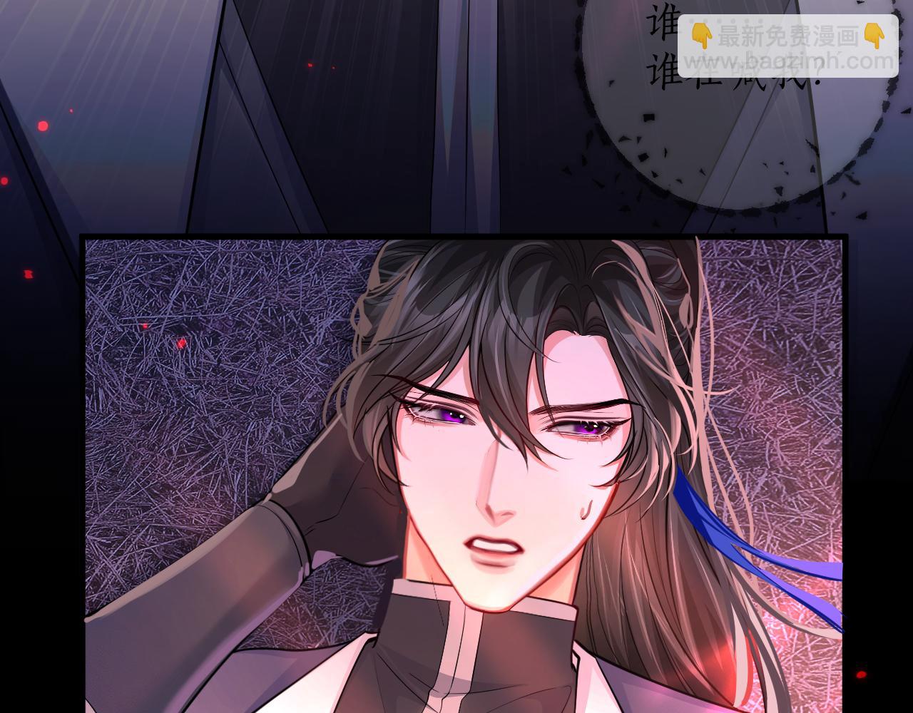 第55话 唤醒(1/3)-第60话