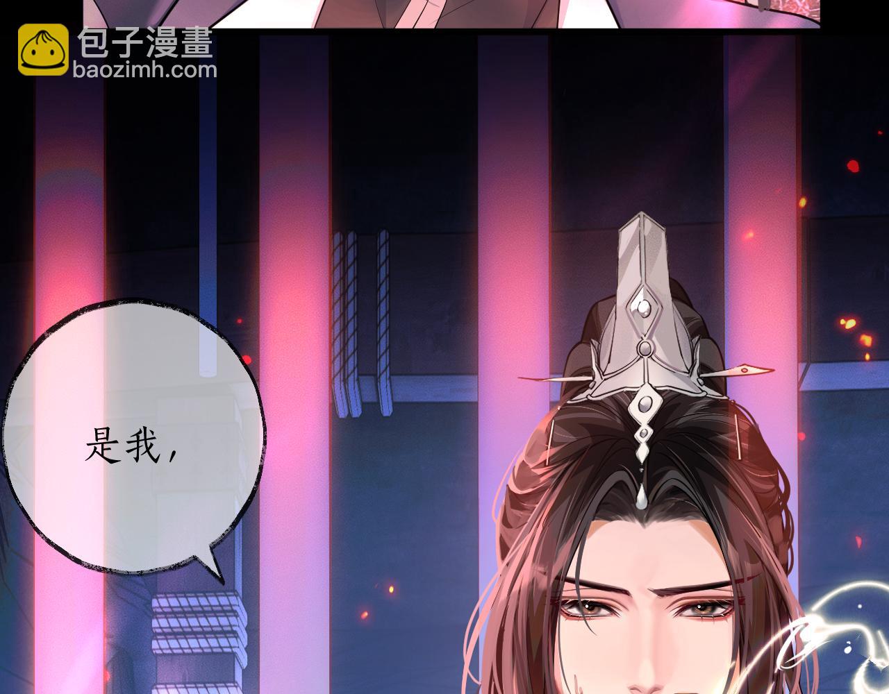 第55话 唤醒(1/3)-第60话