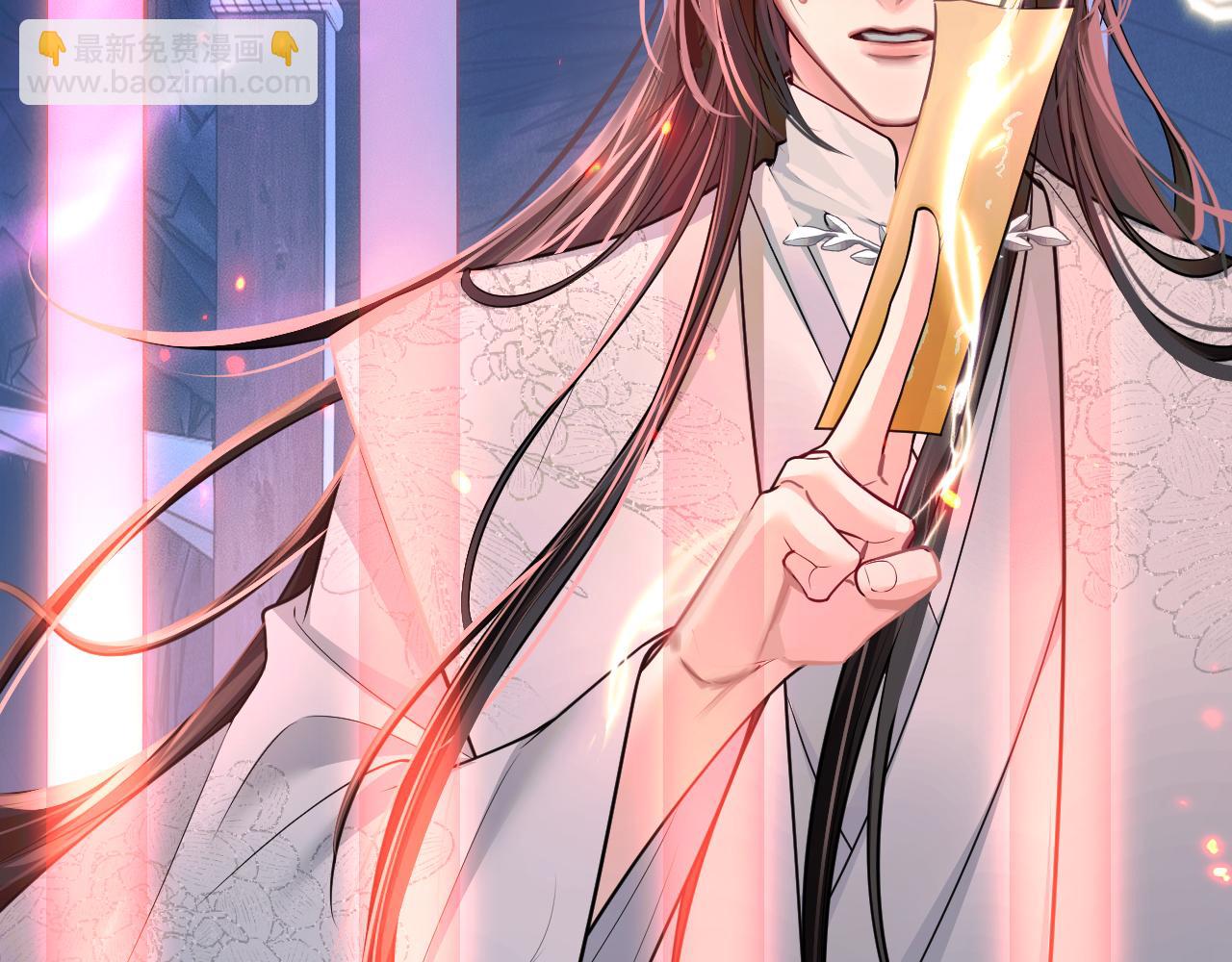 第55话 唤醒(1/3)-第60话