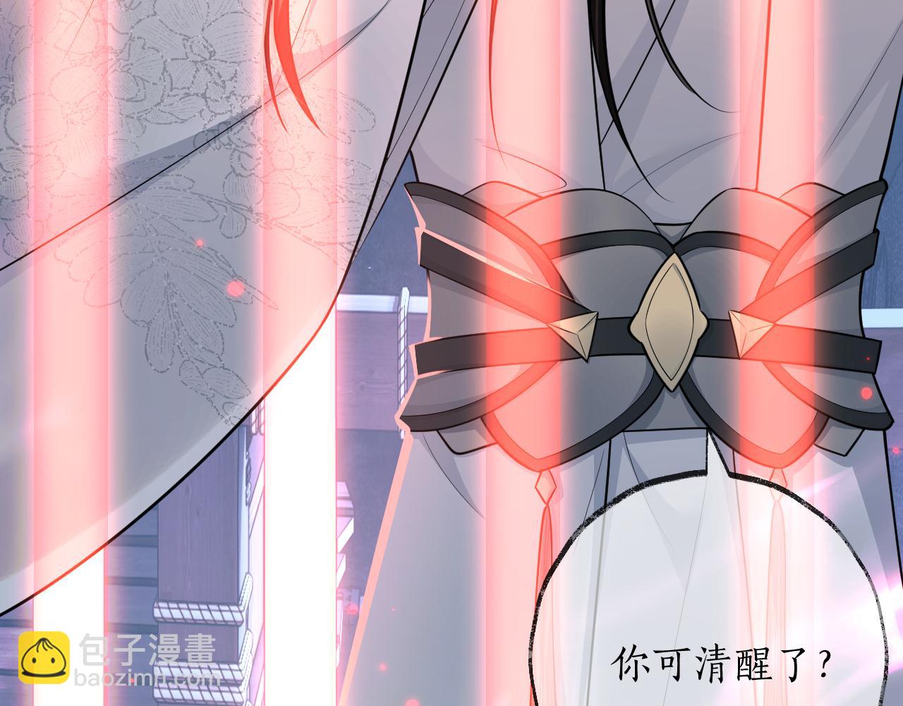 第55话 唤醒(1/3)-第60话