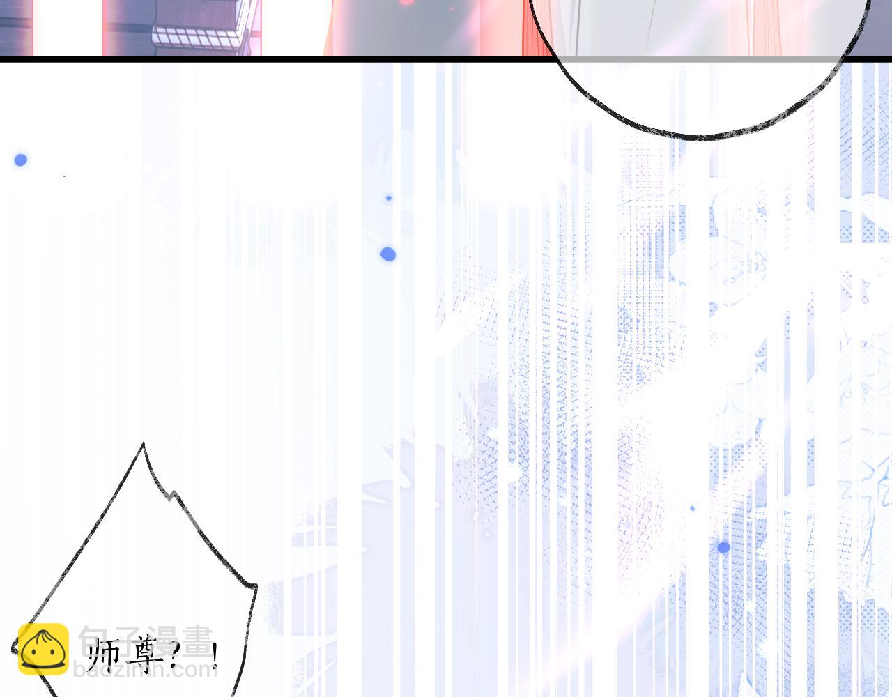 第55话 唤醒(1/3)-第60话