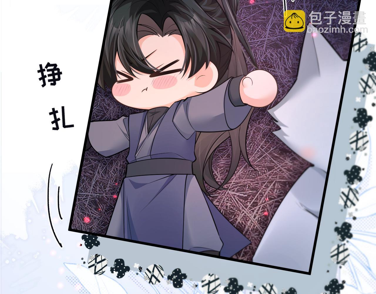 第55话 唤醒(1/3)-第60话