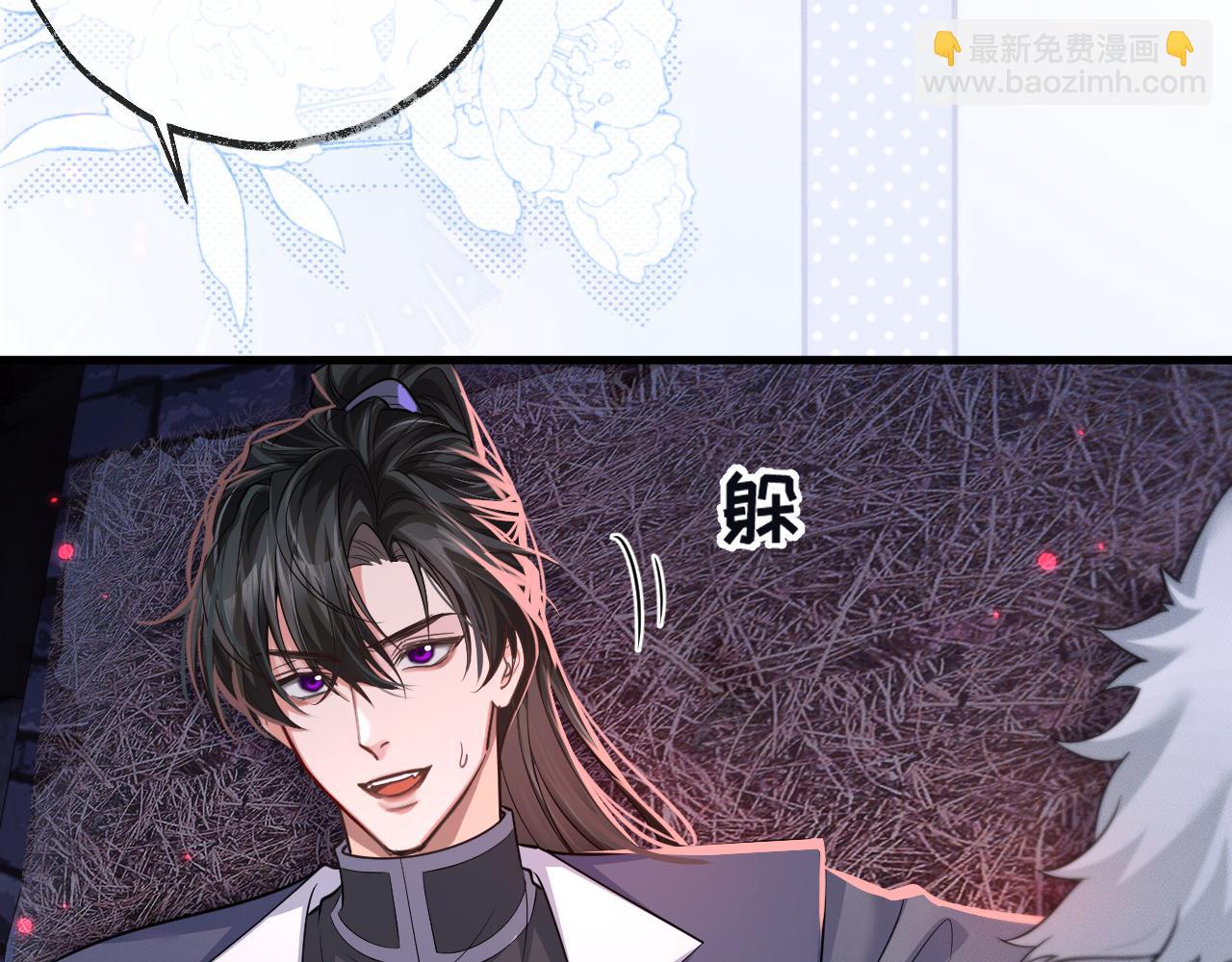 第55话 唤醒(1/3)-第60话