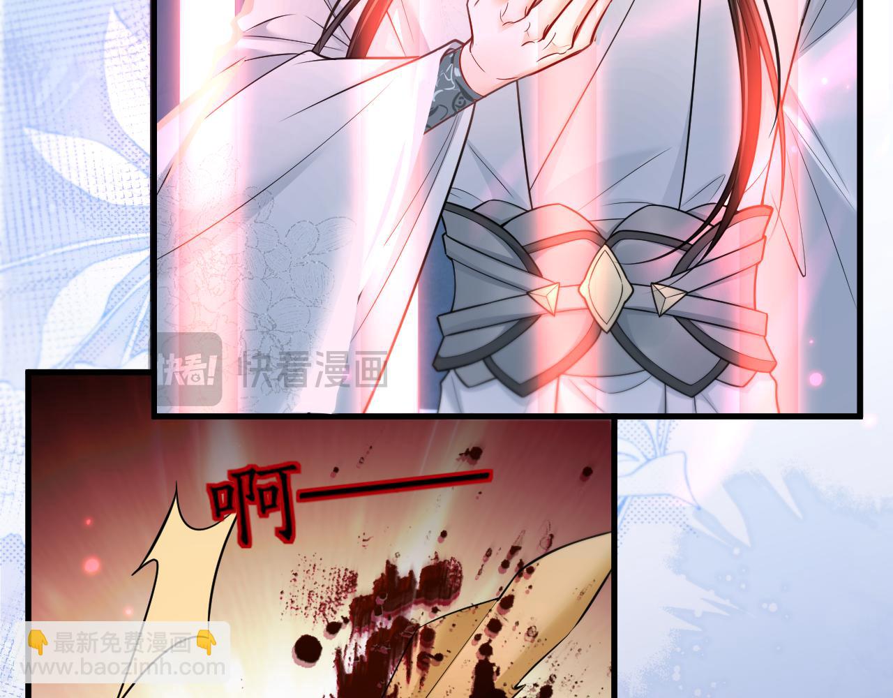 第55话 唤醒(1/3)-第60话