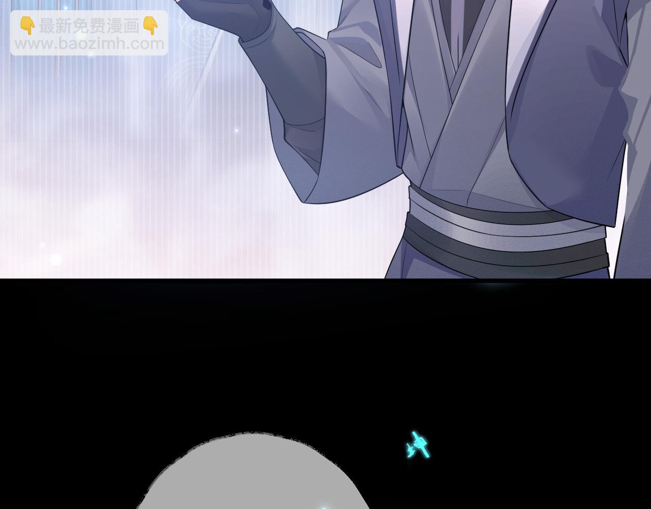 第59话 祭品(1/2)-第64话