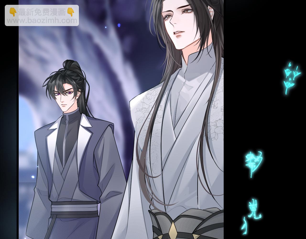 第59话 祭品(1/2)-第64话