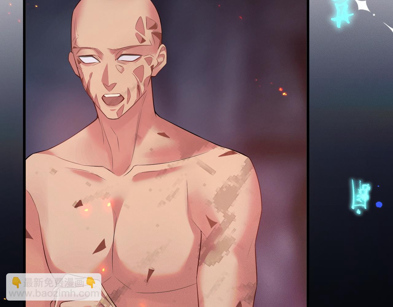 第59话 祭品(1/2)-第64话