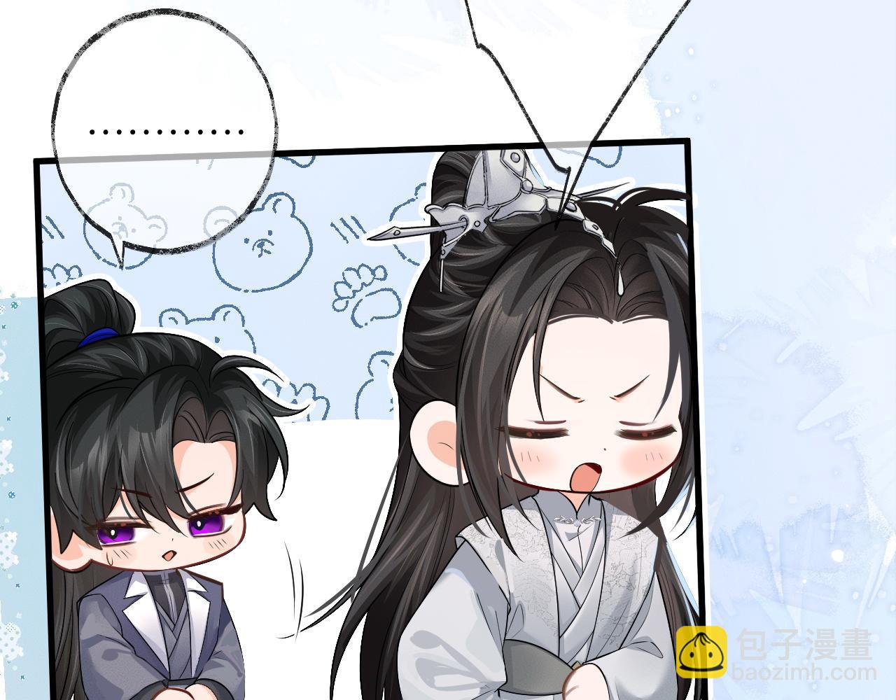 第59话 祭品(1/2)-第64话