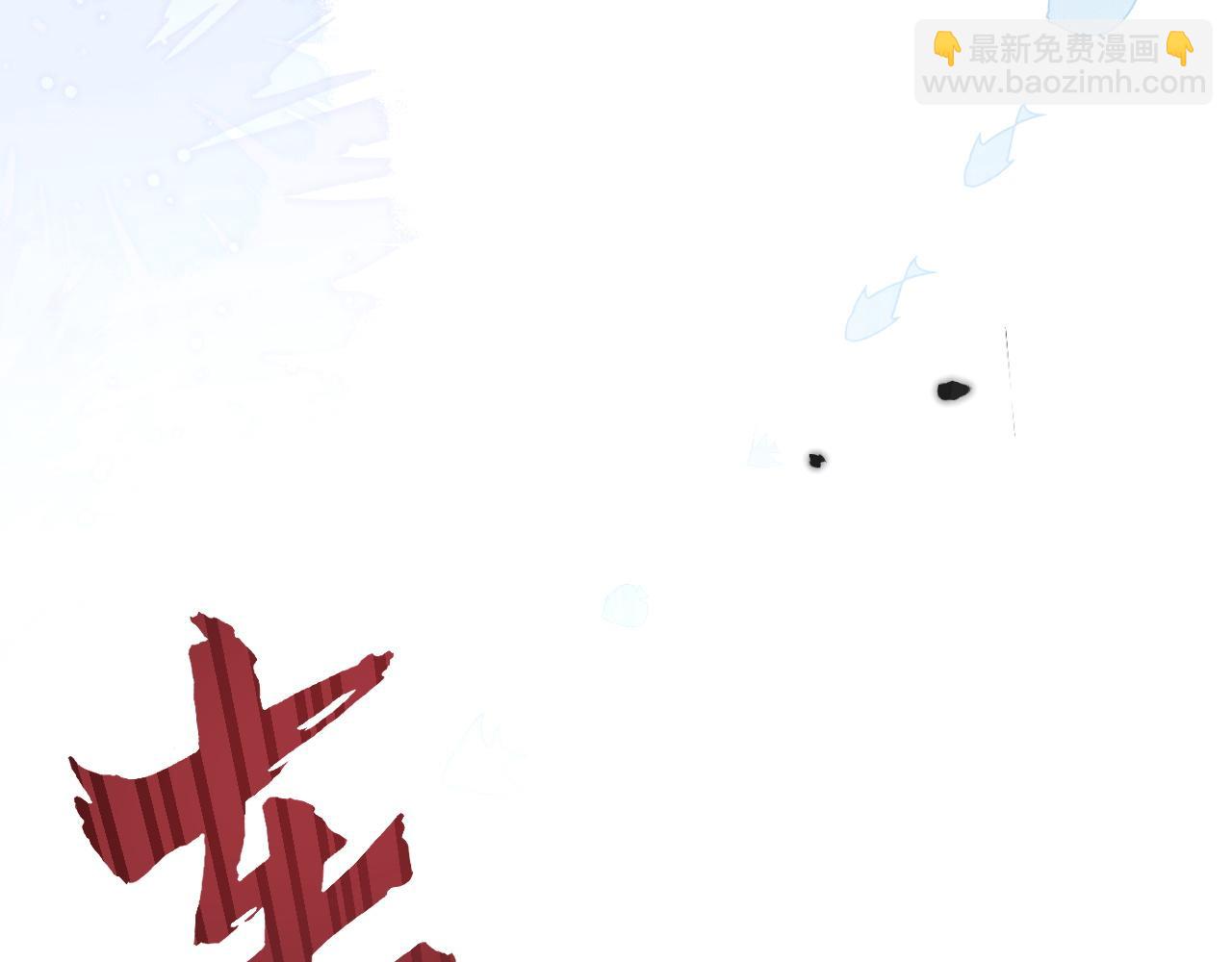 第59话 祭品(1/2)-第64话