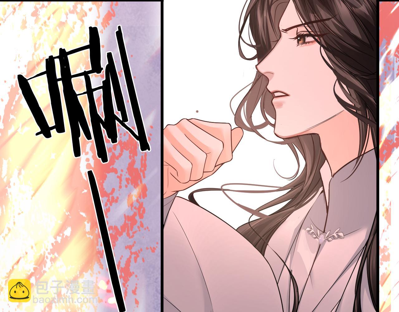 第60话(1/3)-第70话