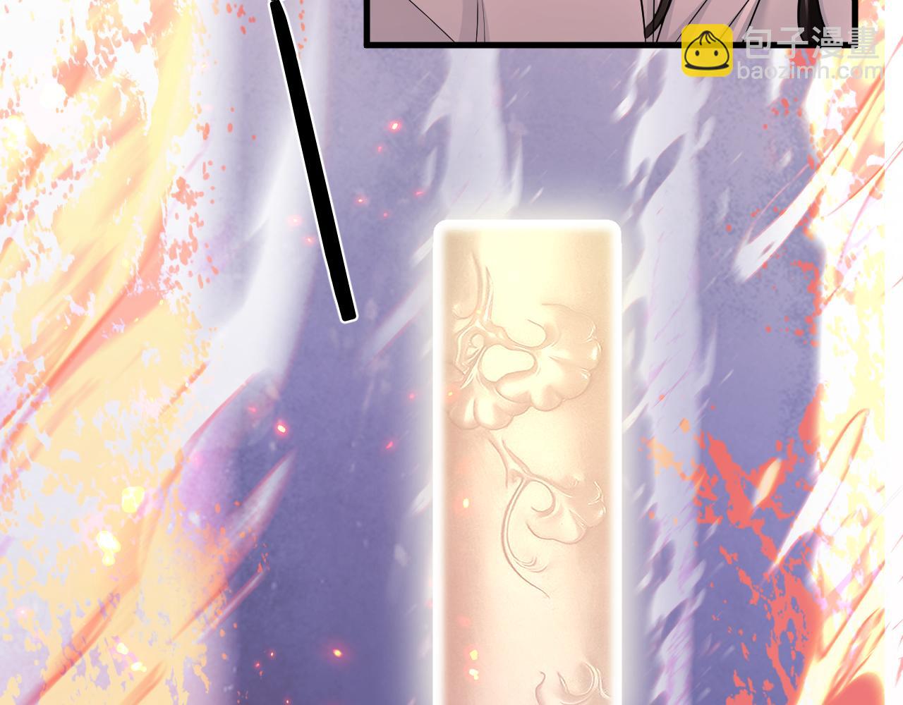 第60话(1/3)-第70话