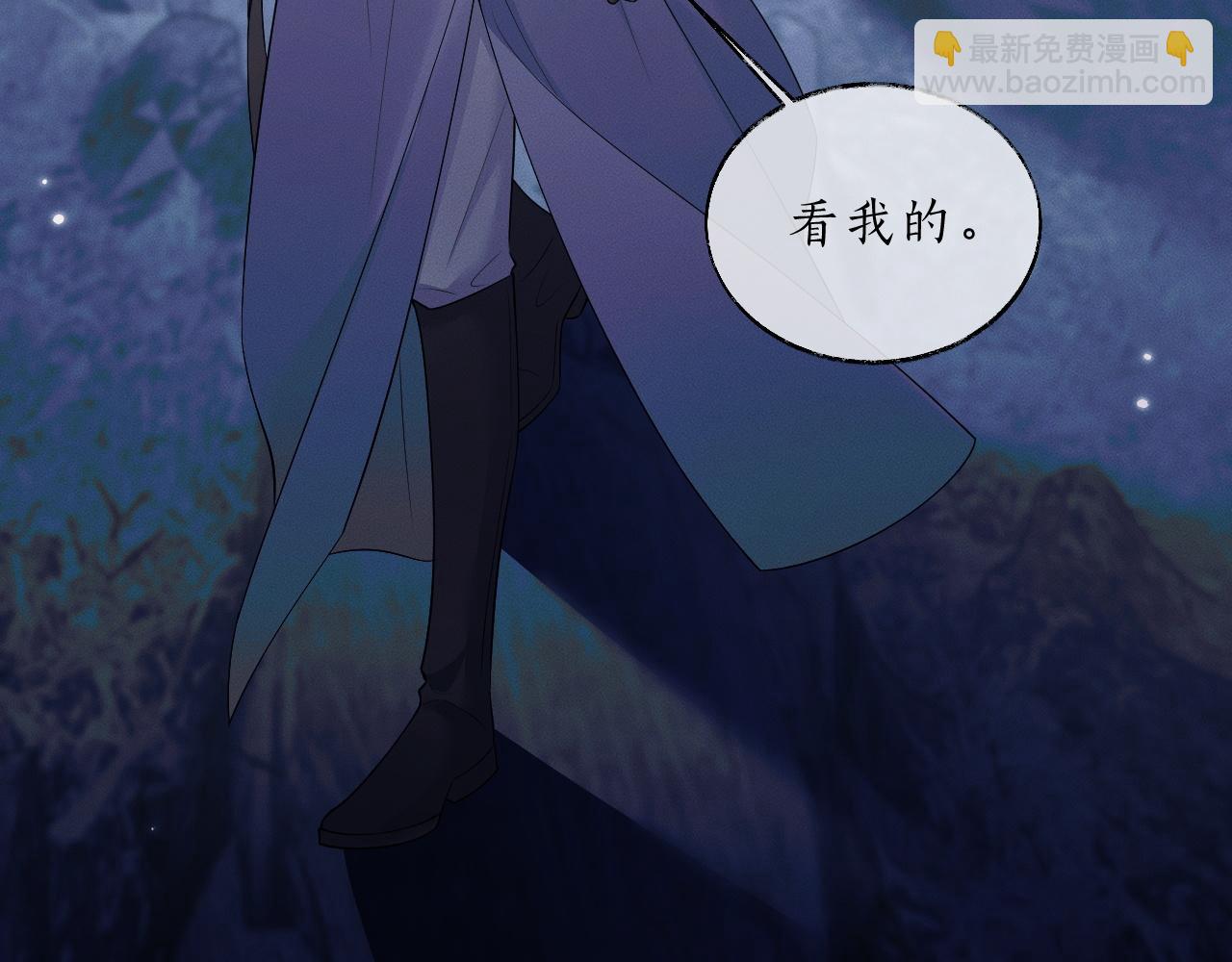 第60话(1/3)-第70话