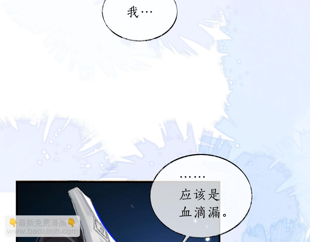 第60话(1/3)-第70话