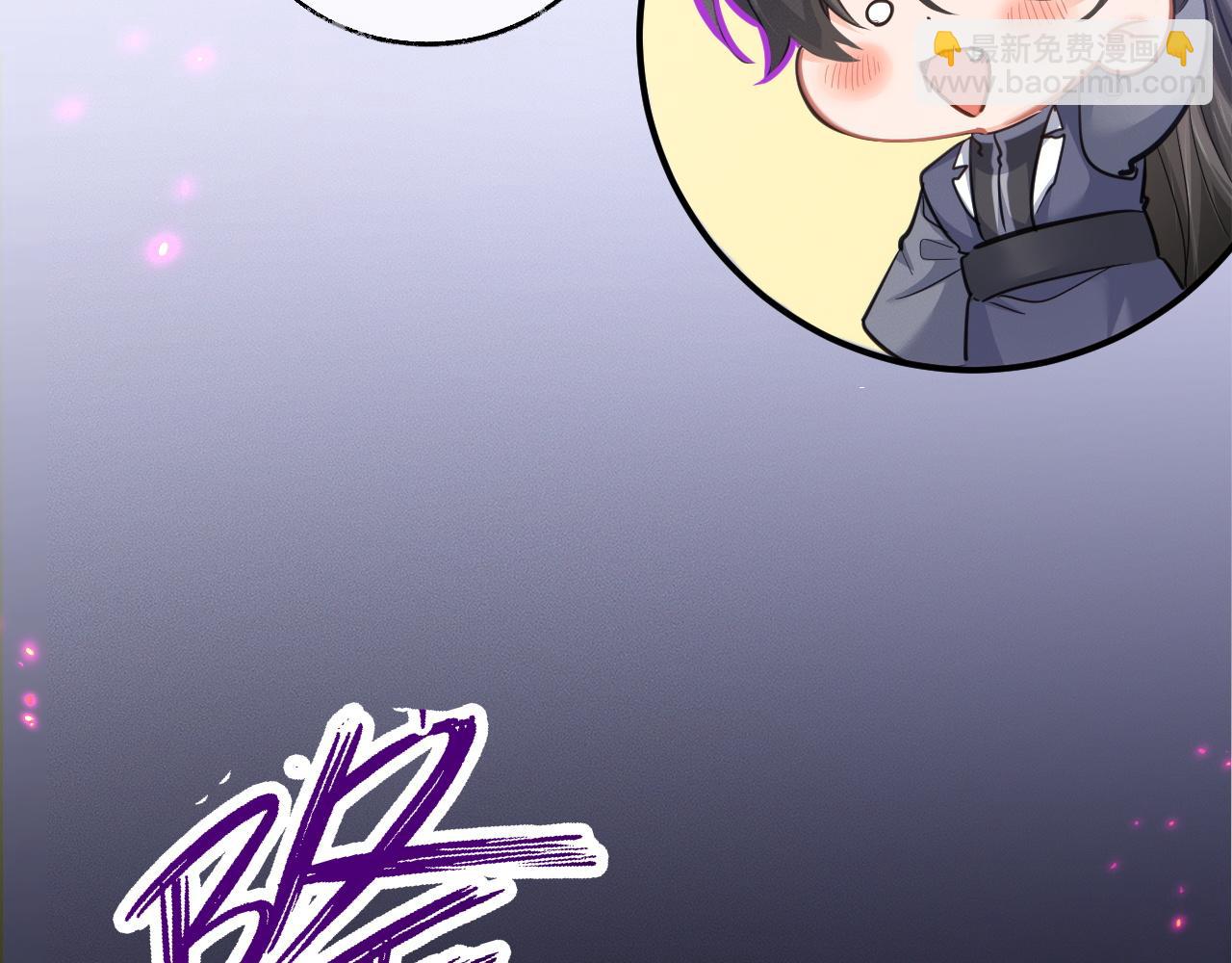 第60话(1/3)-第70话