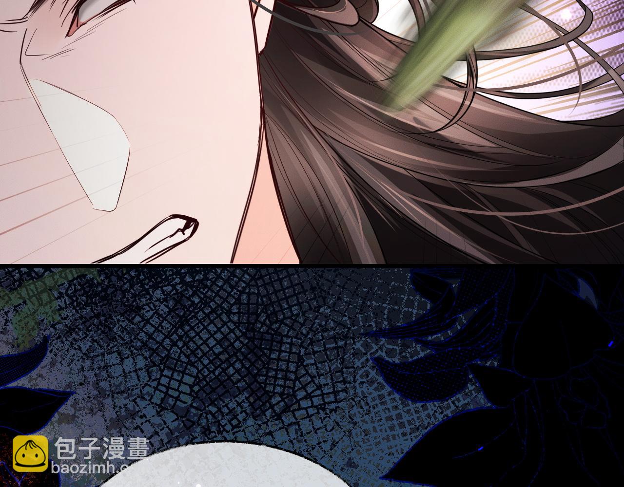 第61话 师尊不要放弃我(1/3)-第66话