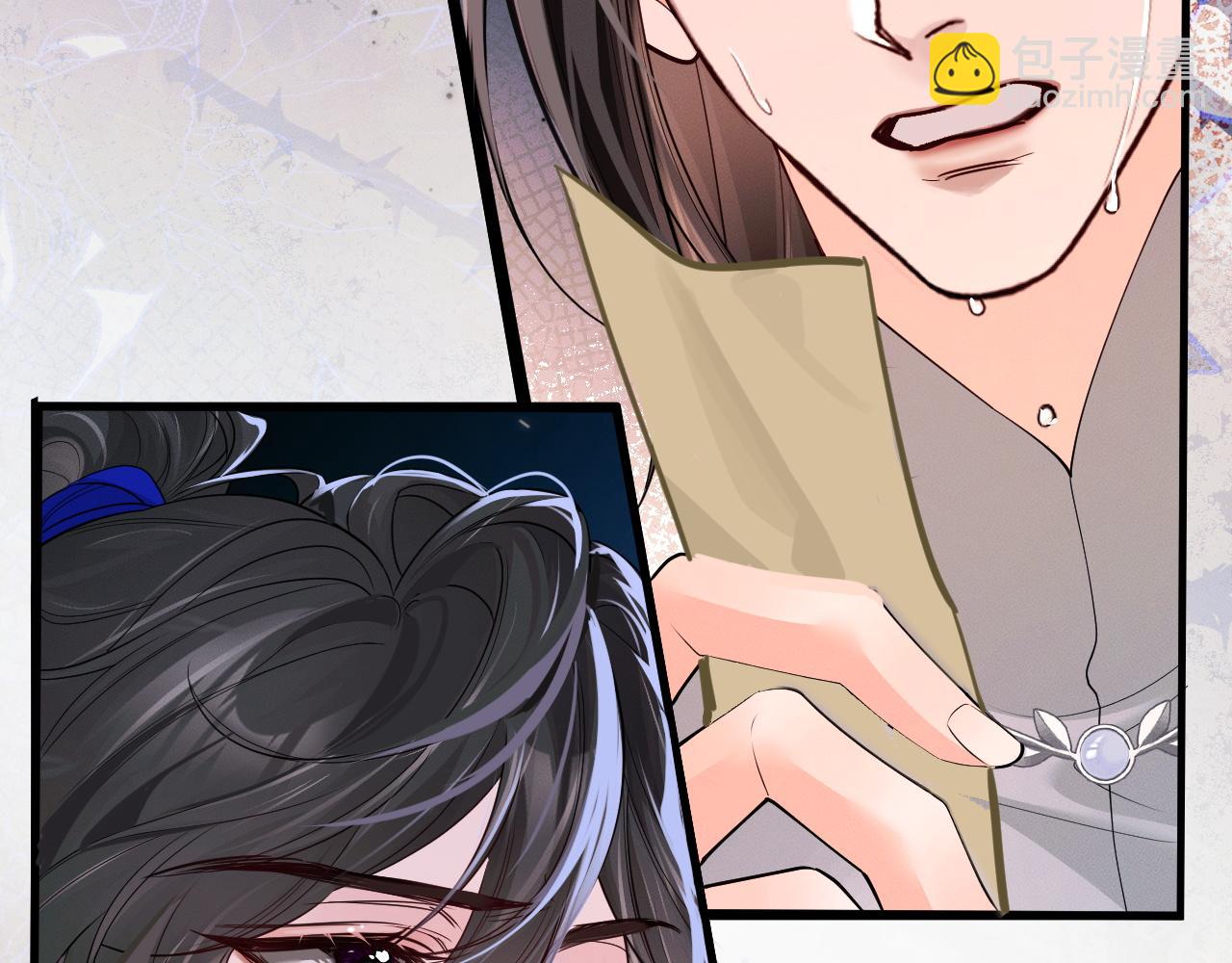 第61话 师尊不要放弃我(1/3)-第66话