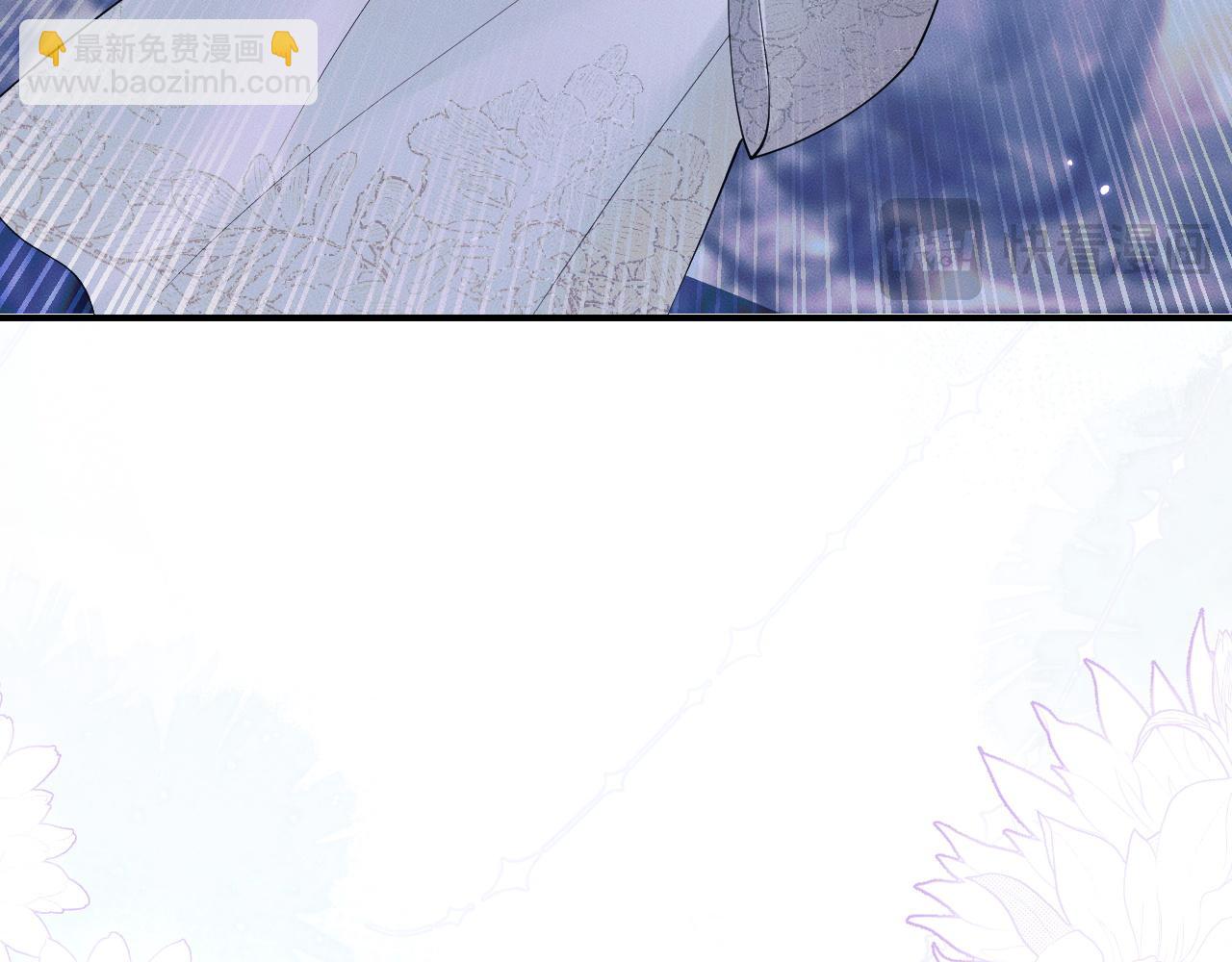 第61话 师尊不要放弃我(1/3)-第66话