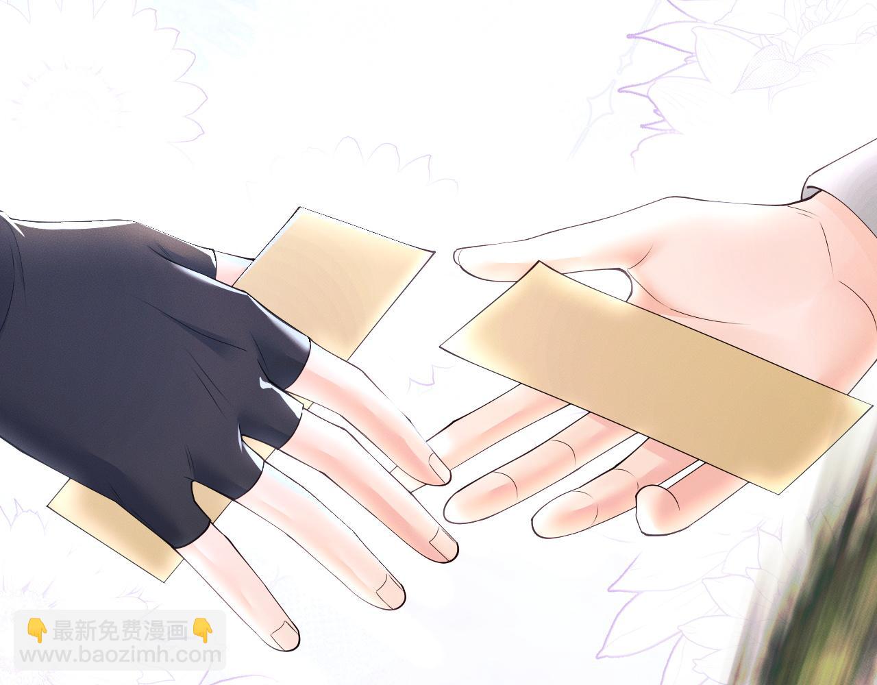 第61话 师尊不要放弃我(1/3)-第66话