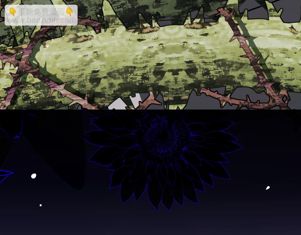 第61话 师尊不要放弃我(1/3)-第66话