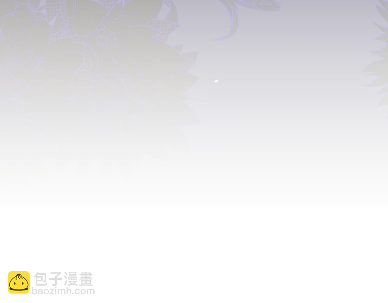 第61话 师尊不要放弃我(1/3)-第66话