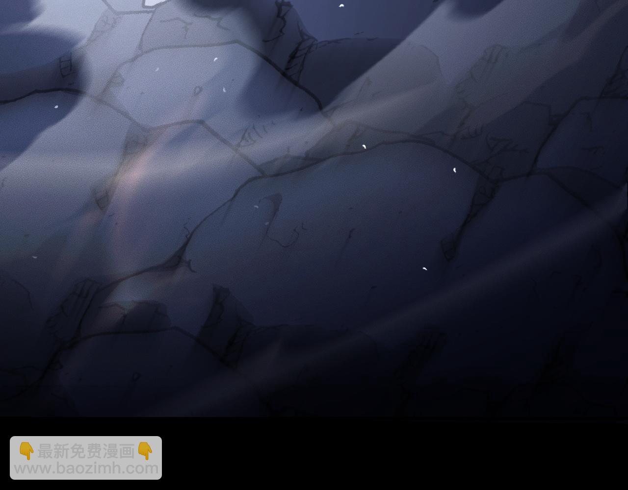 第66话 梦碎(1/3)-第72话