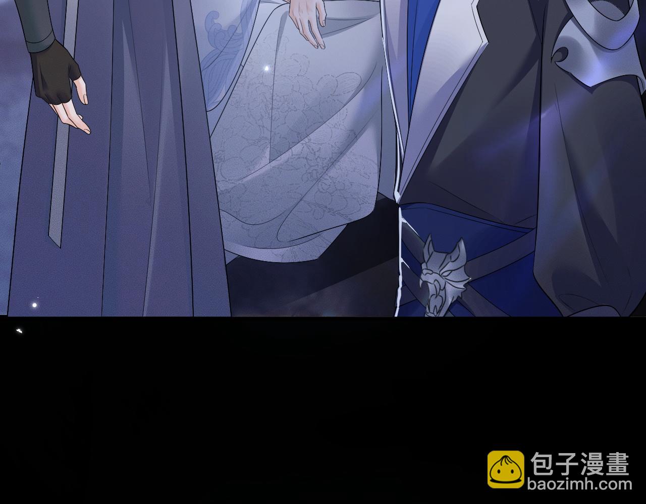 第66话 梦碎(1/3)-第72话