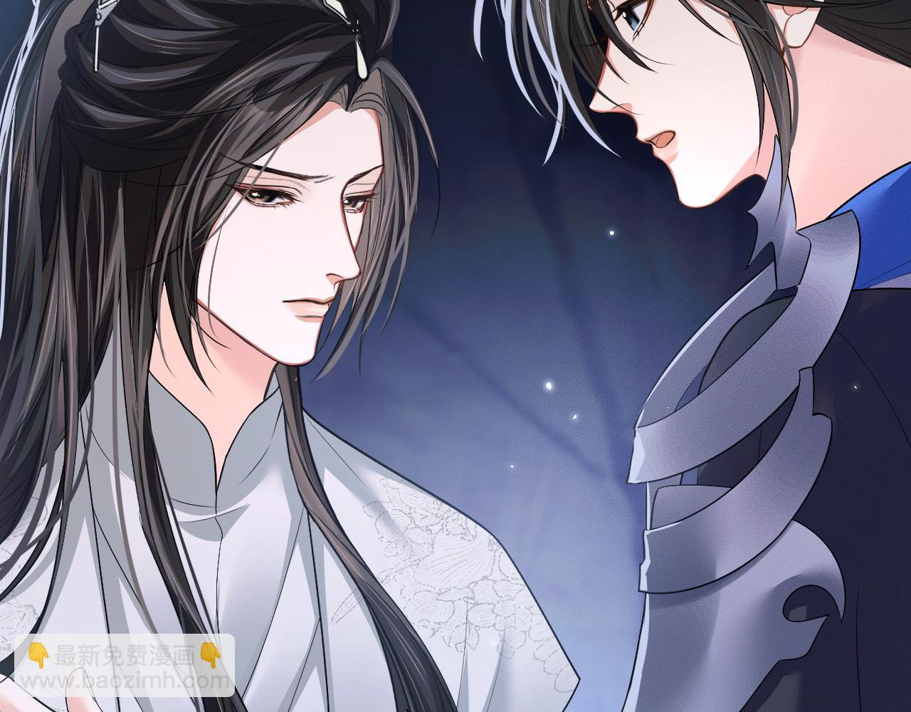 第66话 梦碎(1/3)-第72话