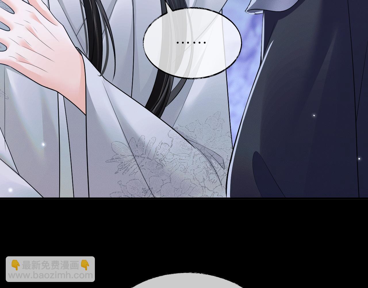 第66话 梦碎(1/3)-第72话