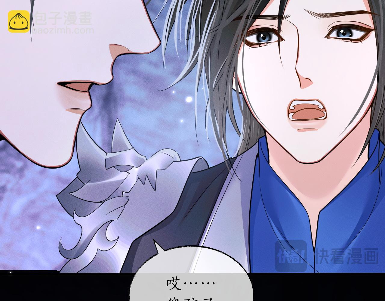 第66话 梦碎(1/3)-第72话