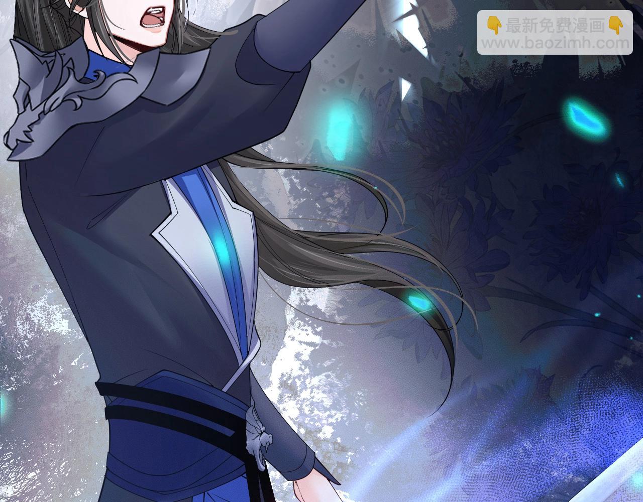 第66话 梦碎(1/3)-第72话