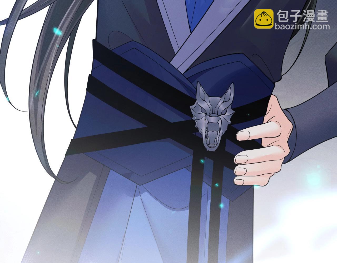 第66话 梦碎(1/3)-第72话