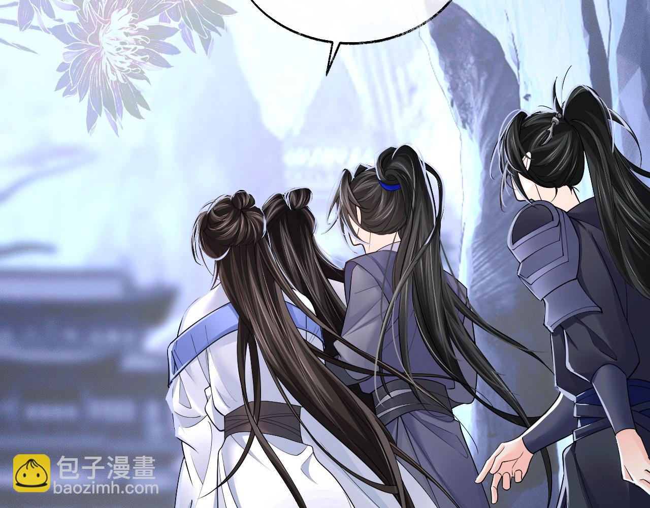 第66话 梦碎(1/3)-第72话