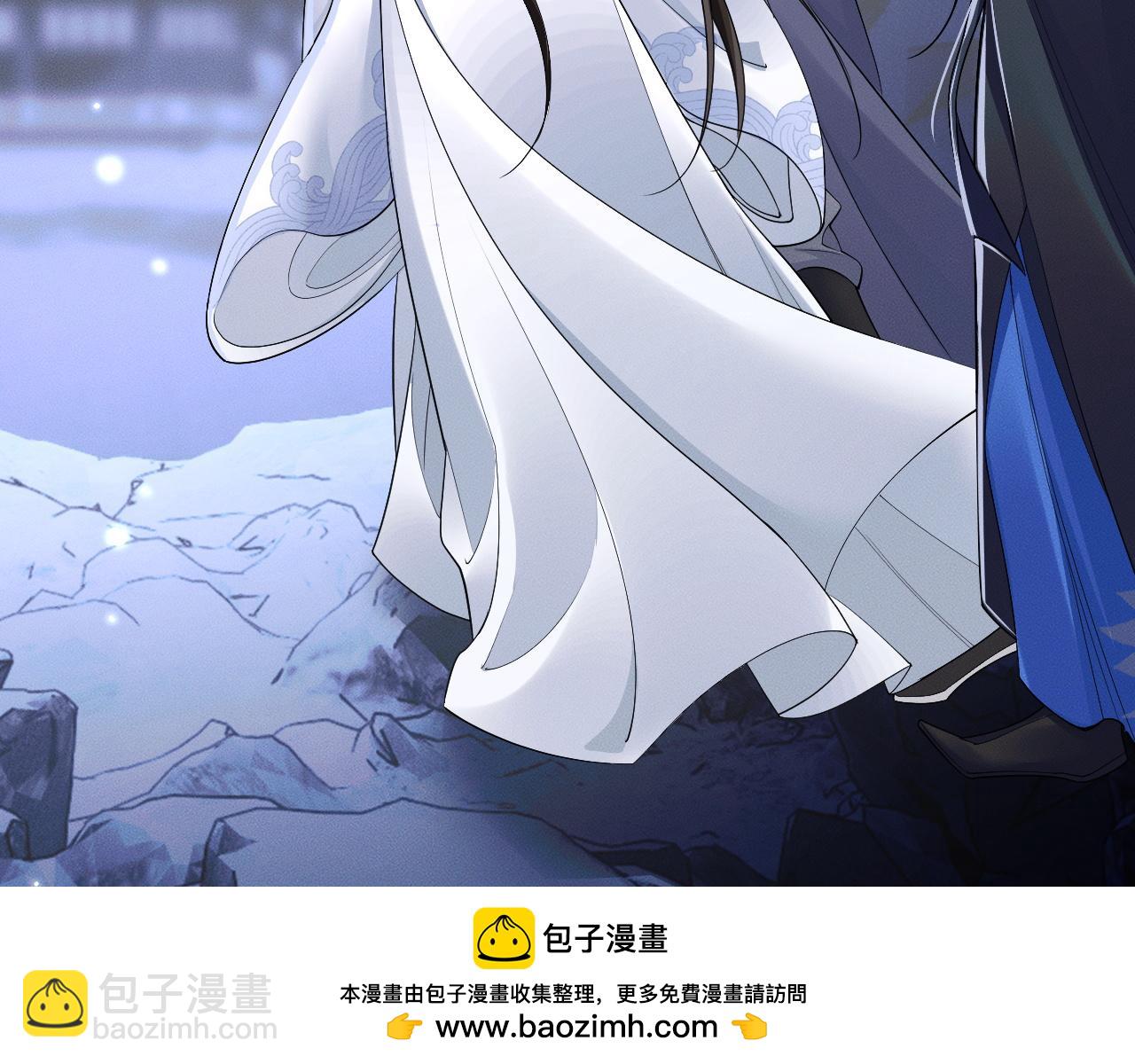 第66话 梦碎(1/3)-第72话