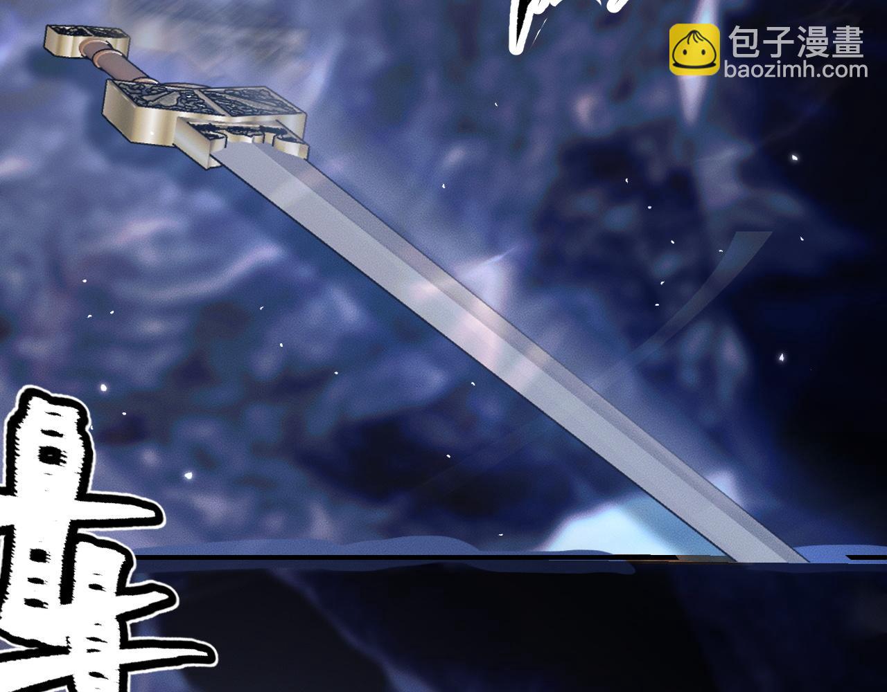 第66话 梦碎(1/3)-第72话