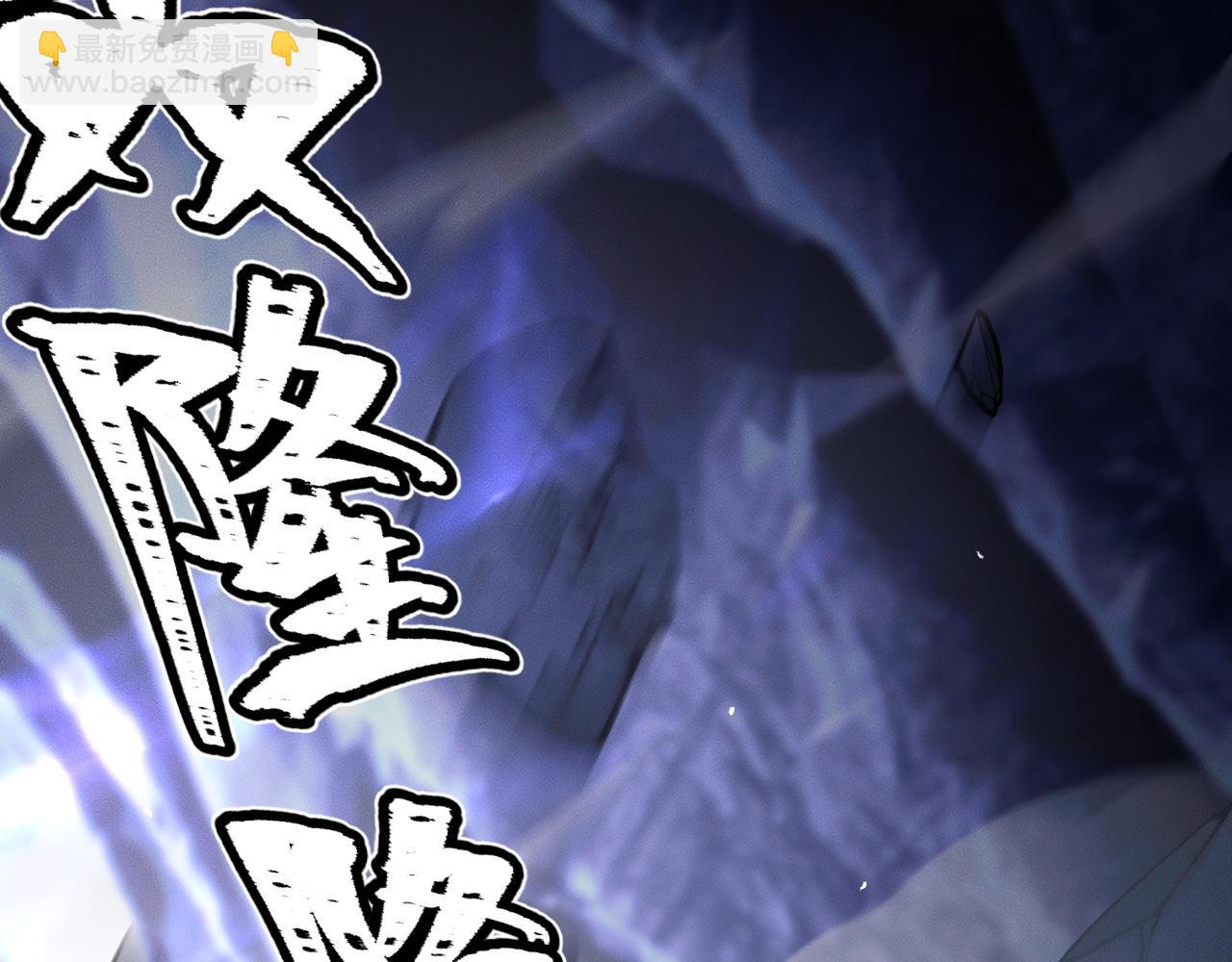 第66话 梦碎(1/3)-第72话