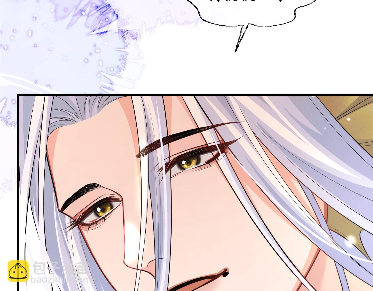 第68话 再无神武(1/3)-第74话