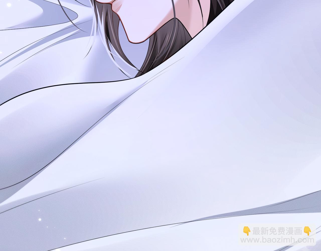 二哈和他的白貓師尊 - 第72話(1/3) - 2