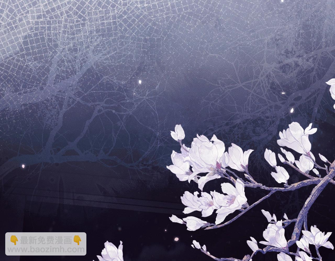 特典01 长阶血未尽(1/3)-第82话